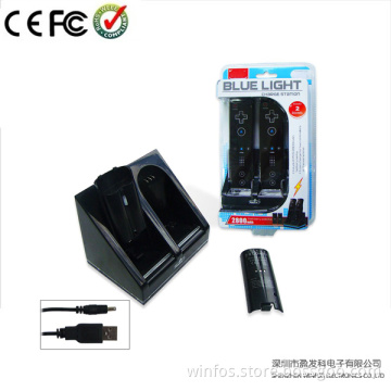 for Wii Charger Station Blue Light